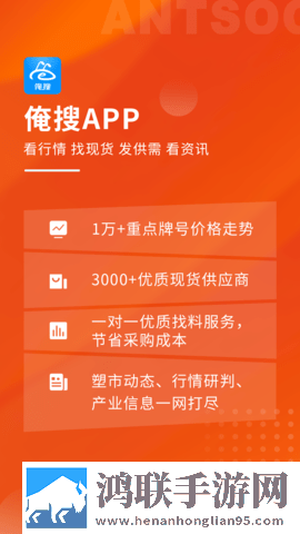 免费行情网站9.1不用下载免费正式版下载,免费行情网站9.1不用下载智能推荐音乐版下载