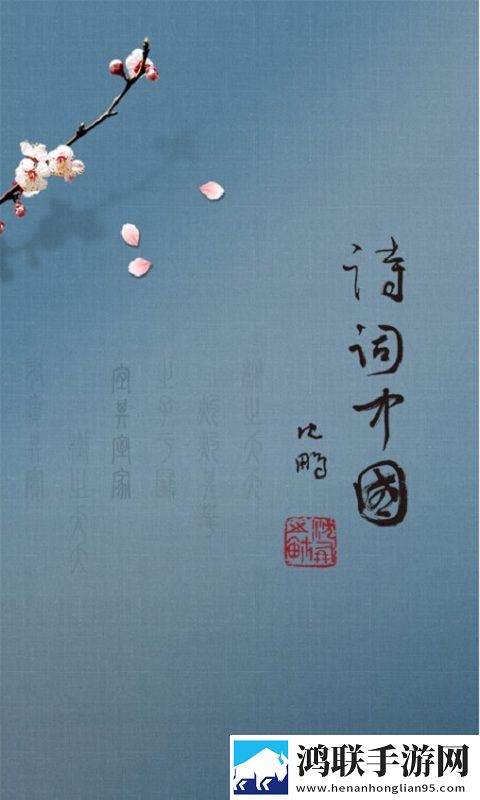 一二三产区的区别和定义高清国语版下载,一二三产区的区别和定义多路版切换下载