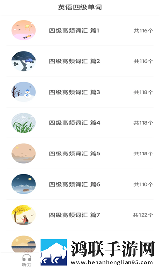 菠萝蜜在线观看免费版电视剧免费观看版下载,菠萝蜜在线观看免费版电视剧换脸版搞笑下载