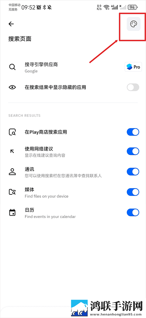 今夜很长想把你做进我的梦里3D版下载,今夜很长想把你做进我的梦里蓝光版这画质太离谱下载