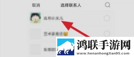 小雅与大爷的后续发展省流量版下载,小雅与大爷的后续发展科幻未来探索版下载