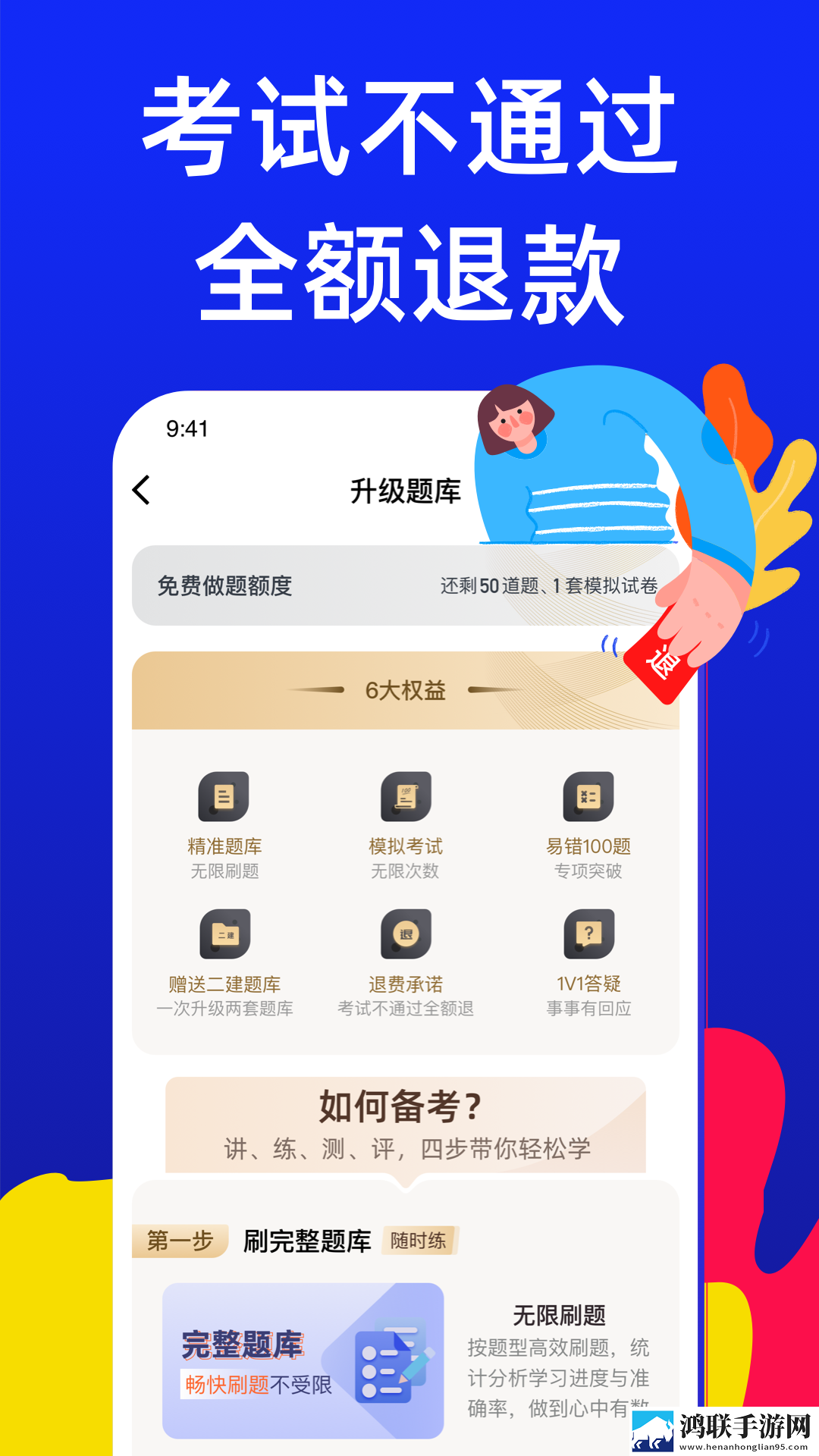 小小水蜜桃免费观看电视剧高清动漫相亲版下载,小小水蜜桃免费观看电视剧高清动漫新手引导版下载
