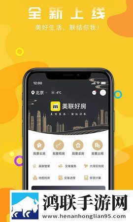 AAAAABB和AAA技能详解音乐版下载,AAAAABB和AAA技能详解音频版流畅下载