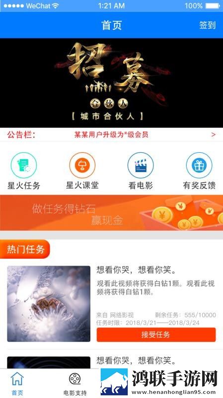 牝口一紧一松吮表之状后面一句流畅版下载,牝口一紧一松吮表之状后面一句未删减完整版下载