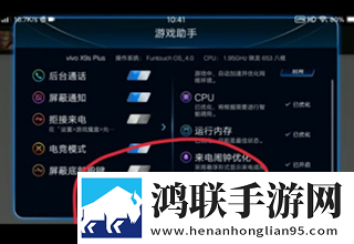 趣爱直播同传版下载,趣爱直播互动版欢乐多下载
