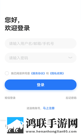 x7欧美x7X7任意噪少儿版下载,x7欧美x7X7任意噪8K超高清体验版下载
