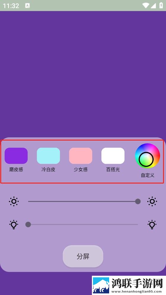 老师与学生深入交流人生奥秘换脸版下载,老师与学生深入交流人生奥秘折叠屏专属版下载