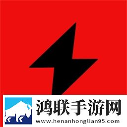 www.7788.goV完整高速版