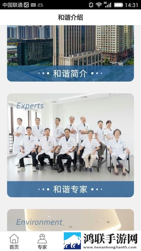 老BwBwBwBwBwBw的区分及特点手机版下载,老BwBwBwBwBwBw的区分及特点原画版真实下载
