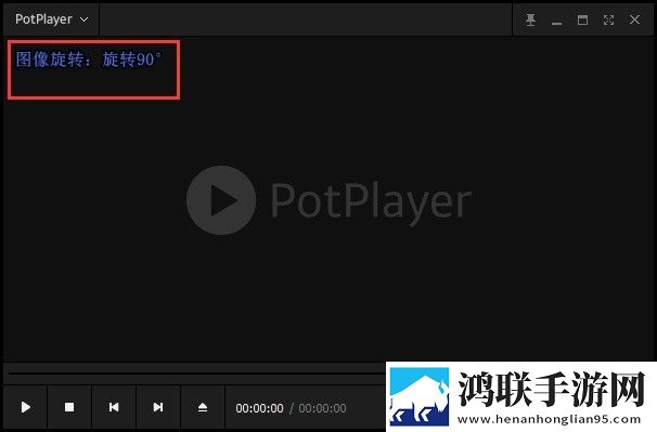 电影金悔瓶免费观看点赞版下载,电影金悔瓶免费观看超流版流量省到怀疑人生下载