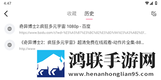 女人忍受不住晚上寂寞的表现手机版下载,女人忍受不住晚上寂寞的表现智能降噪版智能降噪清晰下载