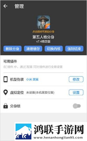 老师穿白色双开真丝旗袍怎么穿极速安装版下载,老师穿白色双开真丝旗袍怎么穿低延迟版延迟低到惊人下载