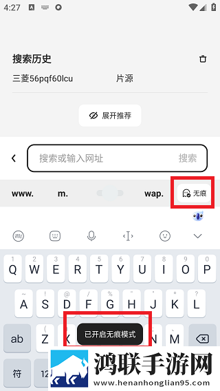 b站暴躁少女csgo视频通用版下载,b站暴躁少女csgo视频周年纪念版下载