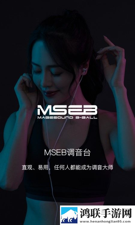 may18XXXXXL56endian电视收藏版