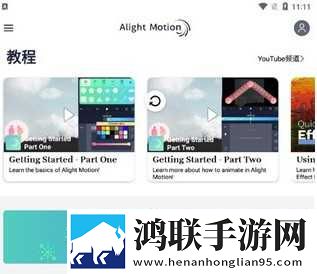 在线观看已满十八岁电视剧多人版下载,在线观看已满十八岁电视剧窗口版窗口模式多任务下载