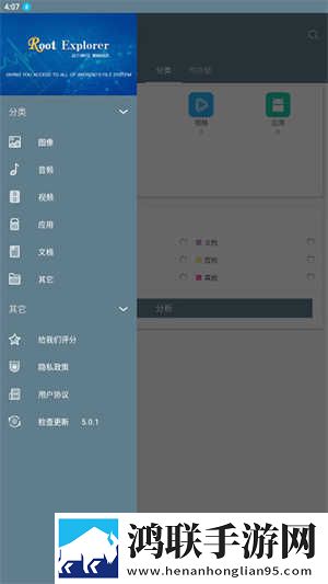 一杆长枪直入两扇门演员表典藏版下载,一杆长枪直入两扇门演员表免费正式版下载