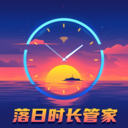 黄金网站9.1免费网站入口直播极速版