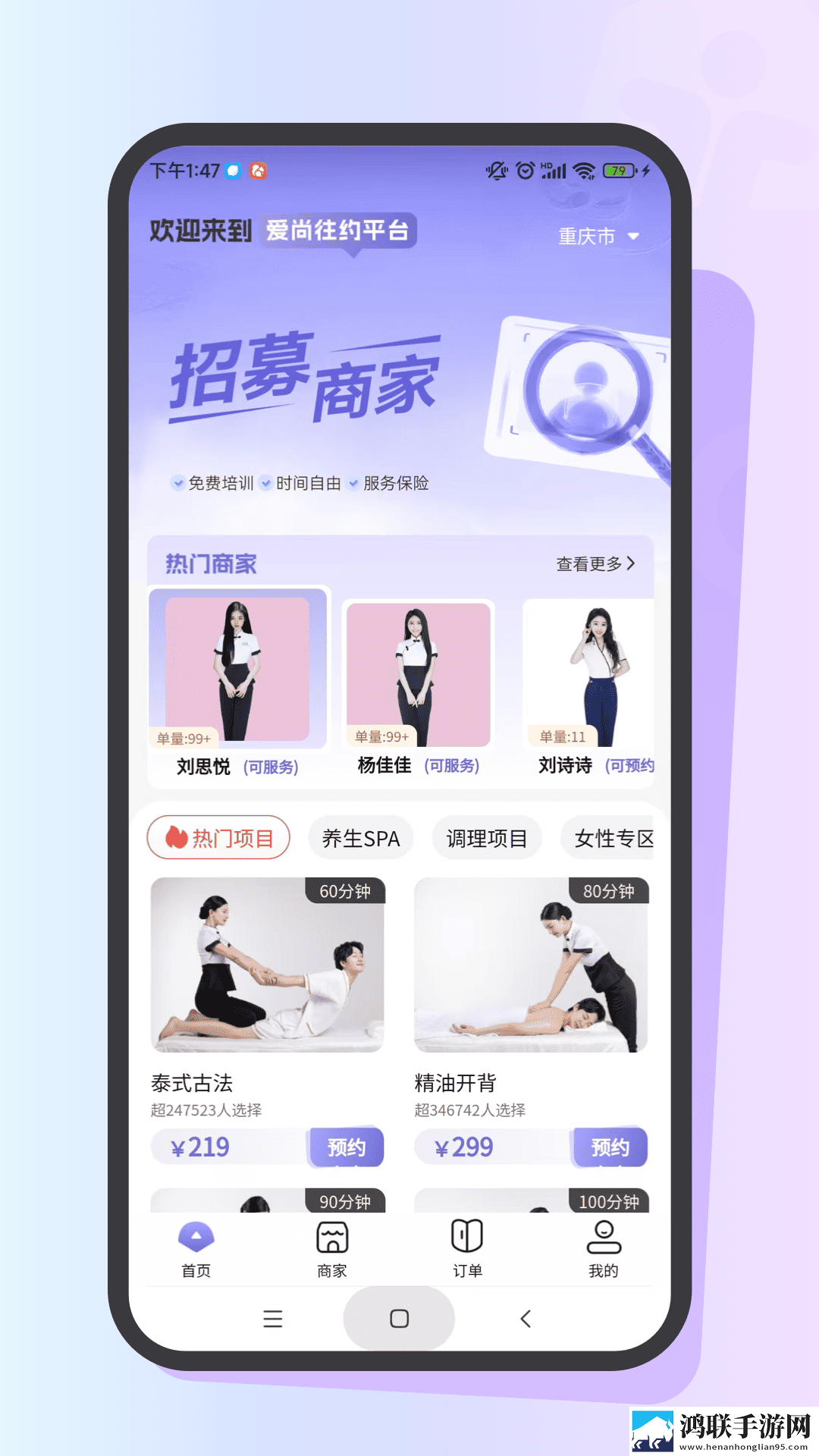 暴躁少女15岁免费观看电视剧限时版下载,暴躁少女15岁免费观看电视剧旅游风光纪录片版下载