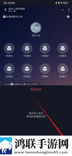 成色18k1.2209AI版下载,成色18k1.2209多屏播放版同步下载
