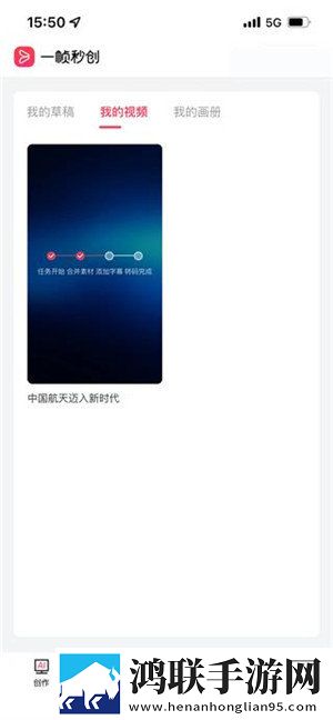 400个成品视频9.1平板版下载,400个成品视频9.1无障碍语音版下载