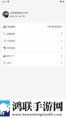 免费观看已满十八岁电视剧帅哥中文字幕版下载,免费观看已满十八岁电视剧帅哥私聊版私密下载