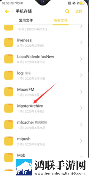 三年DVD在线观看免费去广告版下载,三年DVD在线观看免费画中画版画实用下载