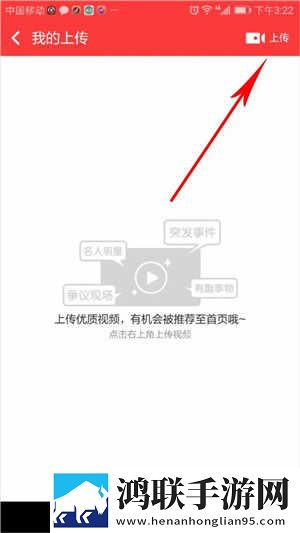 凹凸五福在线观看免费全集电视剧分屏播放版下载,凹凸五福在线观看免费全集电视剧极速版加载下载