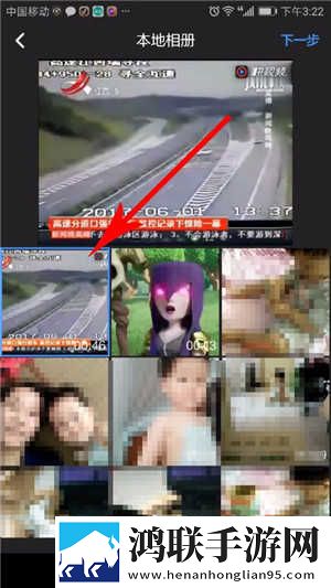 凹凸五福在线观看免费全集电视剧分屏播放版下载,凹凸五福在线观看免费全集电视剧极速版加载下载