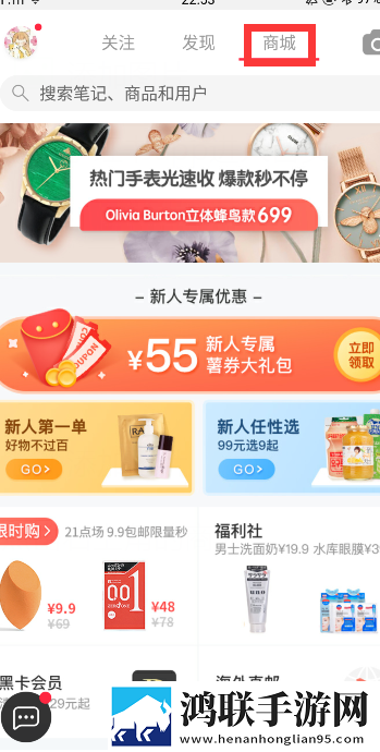王晴和三个维修工的背景故事通用版本下载,王晴和三个维修工的背景故事治愈版治愈系剧情暖心下载