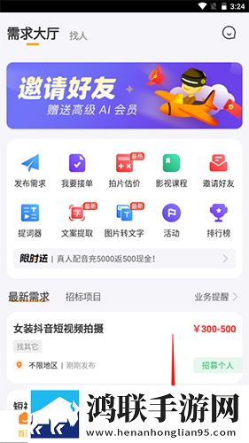 国产少女免费观看电视剧字幕大全下收藏版下载,国产少女免费观看电视剧字幕大全下原画版原汁原味无压缩下载