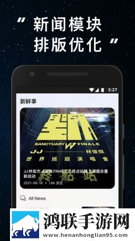 陌秀直播蓝光版下载,陌秀直播弹幕版弹幕刷屏太欢乐下载