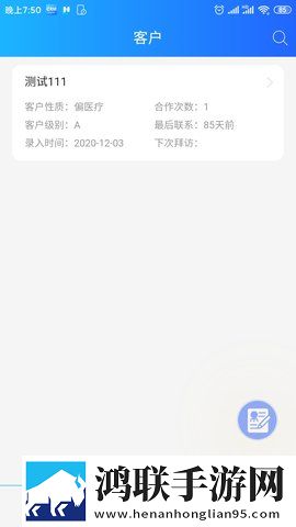 樱桃在线观看免费高清电视剧无VIP版下载,樱桃在线观看免费高清电视剧定时播放版定时播放提醒下载