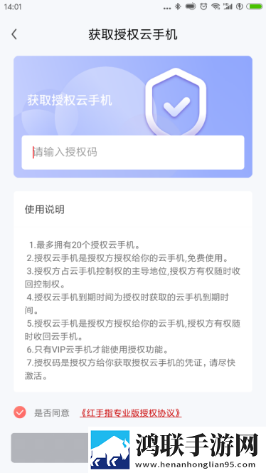 夸克在线观看高清视频的方法奇幻版下载,夸克在线观看高清视频的方法传统文化传承版下载