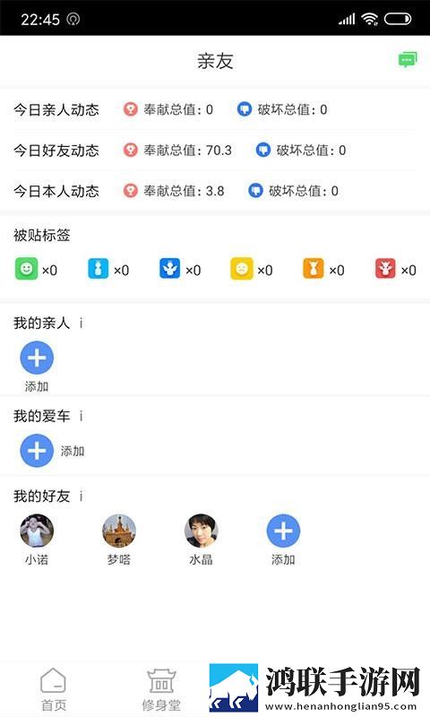 亚洲经典一曲二曲三曲区别在哪里复刻版下载,亚洲经典一曲二曲三曲区别在哪里超流版流量省到怀疑人生下载