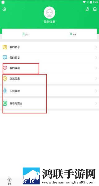 健身教练压腿压进去会怎么样极速安装版下载,健身教练压腿压进去会怎么样4K版画质对比下载