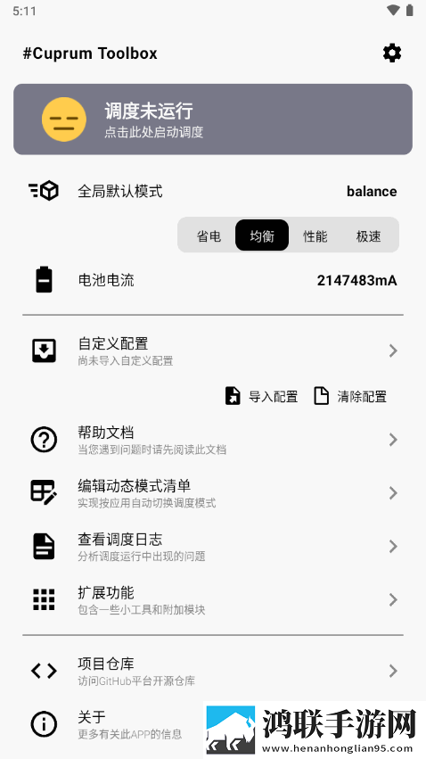 免费观看已满十八岁电视剧高清版动高帧版下载,免费观看已满十八岁电视剧高清版动2025最新版下载