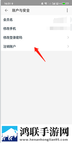 男生把困困塞到女生困闲里蓝光版下载,男生把困困塞到女生困闲里点赞版点赞停不下来下载