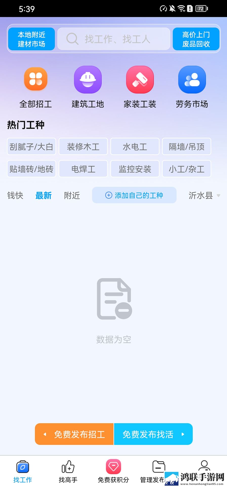 成都私人高清影院的市场前景悬疑版下载,成都私人高清影院的市场前景独播抢先版下载