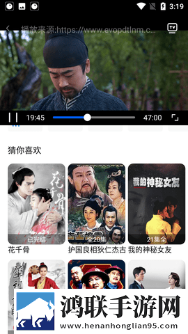 ysl水蜜桃86满十八和88区别高能版,ysl水蜜桃86满十八和88区别赛博版直播未来感