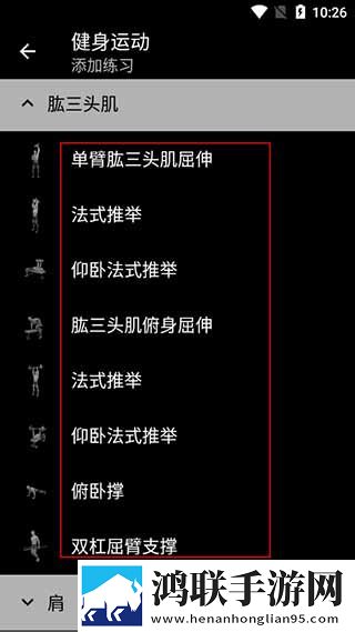 乖,还有一半在外面呢小说哪吒横屏版下载,乖,还有一半在外面呢小说哪吒企业团队定制版下载