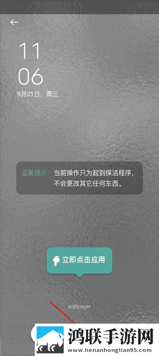 91拔萝卜手机超清版下载,91拔萝卜环绕版环绕声太沉浸下载