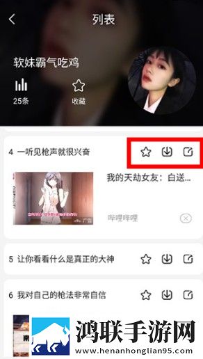 樱花直播app下载最新版**相亲版下载,樱花直播app下载最新版**双语版中英字幕同步下载