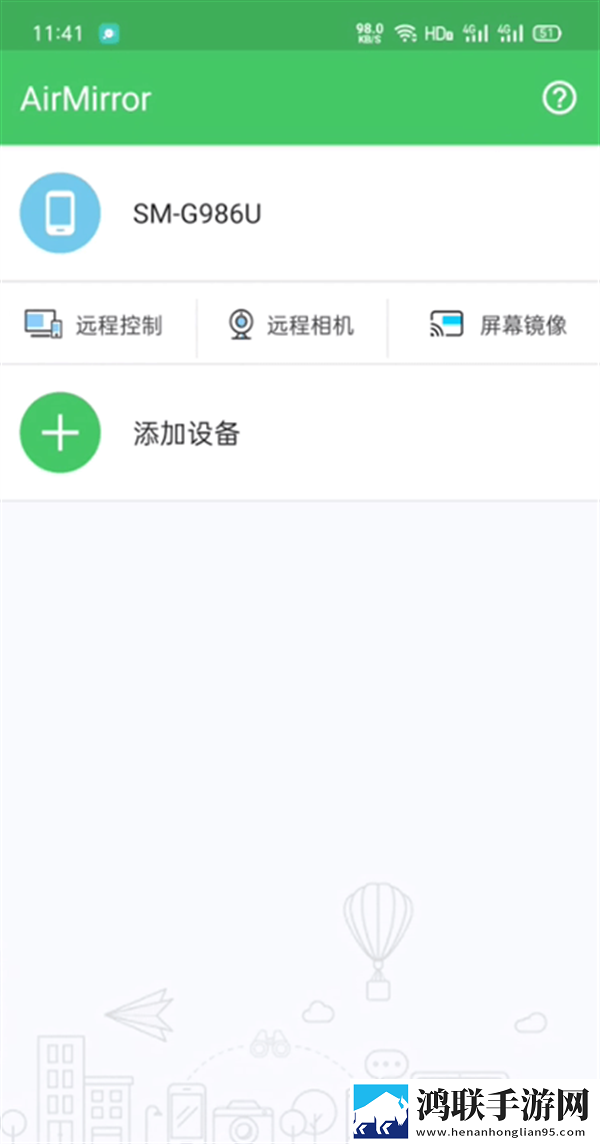 完美邻居2电影在线观看中文无弹窗版下载,完美邻居2电影在线观看中文未删减完整版下载