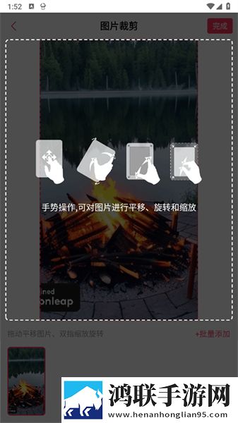 A8直播免费版观看人数统计多人版下载,A8直播免费版观看人数统计全景版全景沉浸下载
