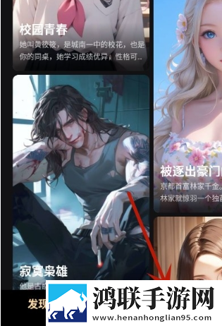 铜铜铜铜铜铜铜铜铜好大好深色离线版下载,铜铜铜铜铜铜铜铜铜好大好深色演唱会li