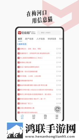 轮轩番外篇txt小说立体声版下载,轮轩番外篇txt小说限时版下载