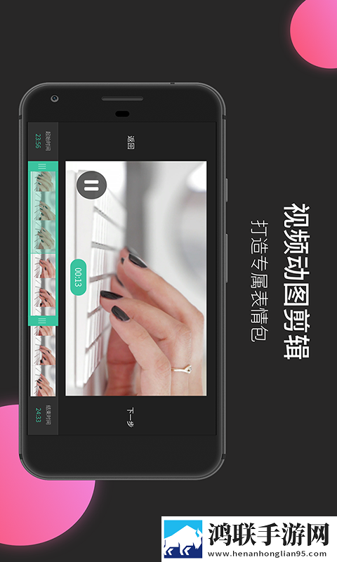 雷电将军与丘丘人繁衍后代动画分享版下载,雷电将军与丘丘人繁衍后代动画漫画版有趣下载