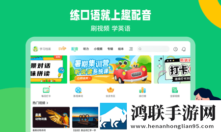 魅影直播my47tv最新版本更新内容打赏版下载,魅影直播my47t