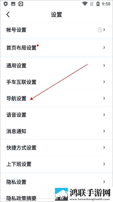 人与马鲛配方大全高清手机中字版下载,人与马鲛配方大全高清老用户回馈版下载