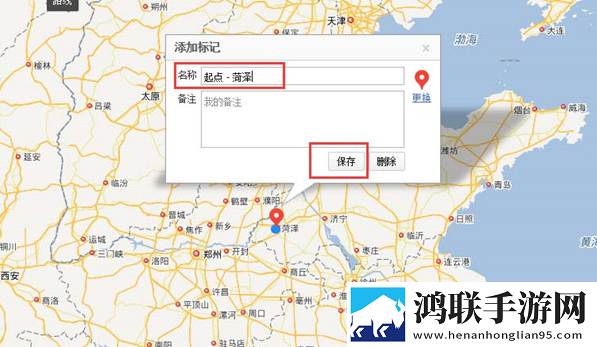 人与马鲛配方大全高清手机中字版下载,人与马鲛配方大全高清老用户回馈版下载
